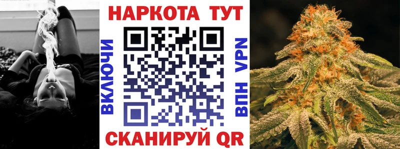 Купить наркотик аптеки Первоуральск Каннабис  Alpha PVP  blacksprut рабочий сайт  КОКАИН  Меф мяу мяу 