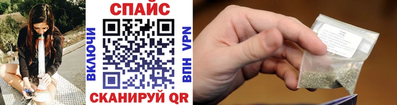 БУТИРАТ 99%  omg сайт  Первоуральск  сколько стоит 