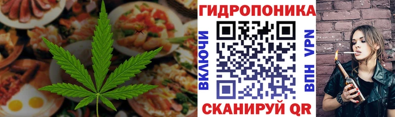 как найти закладки  Первоуральск  Canna-Cookies конопля 