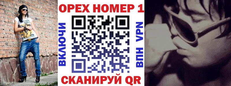 Cocaine FishScale  цены наркотик  Первоуральск 