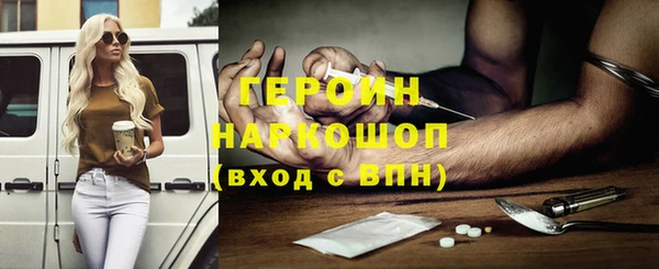 меф VHQ Михайлов