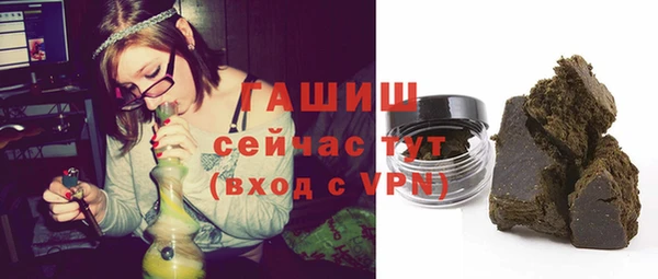 меф VHQ Михайлов