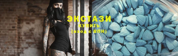 крисы Михайловка
