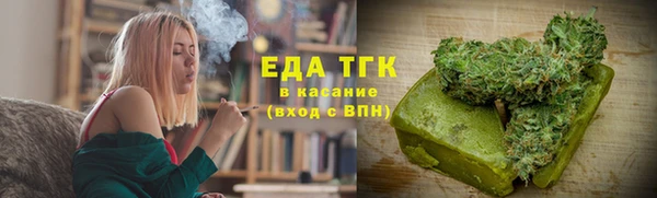 меф VHQ Михайлов