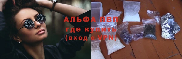 гидропоника Михайловск