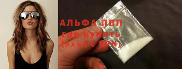 гидропоника Михайловск
