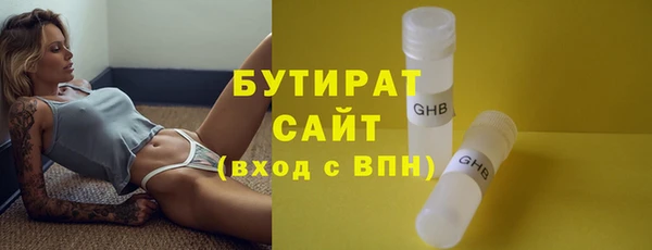 меф VHQ Михайлов