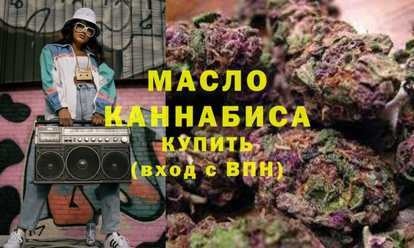 крисы Михайловка