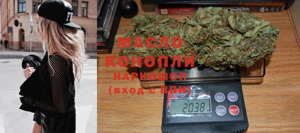 кристаллы Мегион