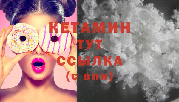 молекула духа Медвежьегорск
