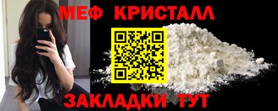 PSILOCYBIN Гай