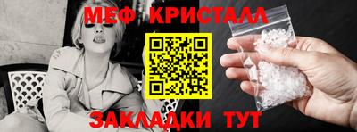 марки nbome Гатчина