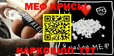 PSILOCYBIN Гай