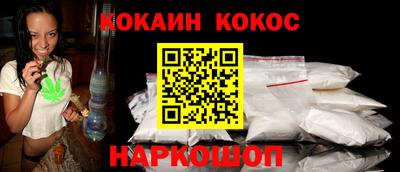 ALPHA-PVP Гагарин