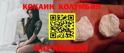 PSILOCYBIN Гай