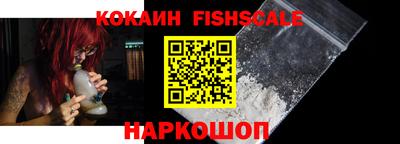 ALPHA-PVP Гагарин