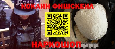 марки nbome Гатчина