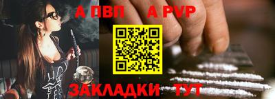 PSILOCYBIN Гай