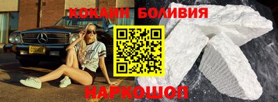 марки nbome Гатчина