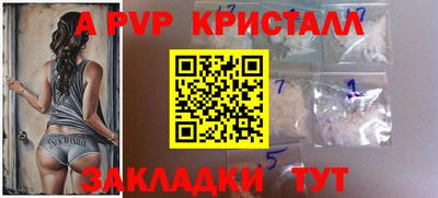 марки nbome Гатчина