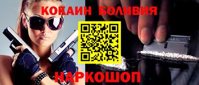 герыч Кинель