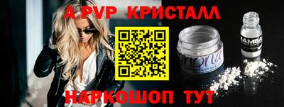 марки nbome Гатчина