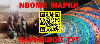 ALPHA-PVP Гагарин