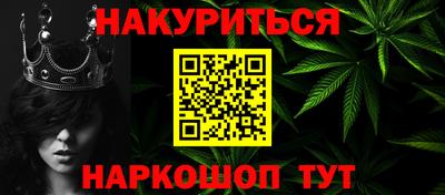 ALPHA-PVP Гагарин