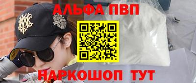 марки nbome Гатчина
