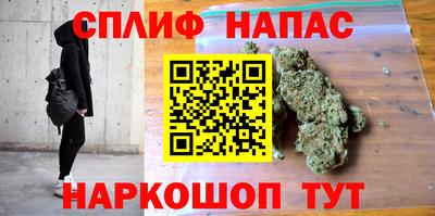 ALPHA-PVP Гагарин
