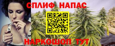 ALPHA-PVP Гагарин
