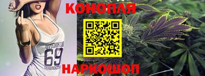 меф VHQ Кимры
