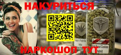PSILOCYBIN Гай