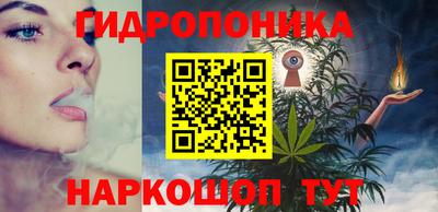 ALPHA-PVP Гагарин