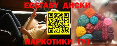 PSILOCYBIN Гай