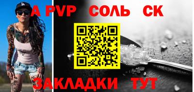 марки nbome Гатчина