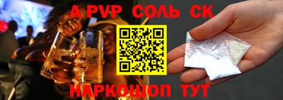PSILOCYBIN Гай