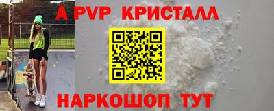 PSILOCYBIN Гай