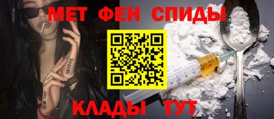 марки nbome Гатчина