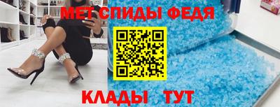ALPHA-PVP Гагарин