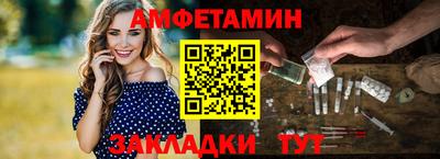 марки nbome Гатчина