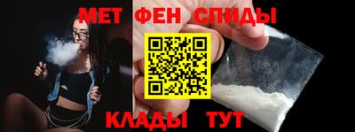 ALPHA-PVP Гагарин
