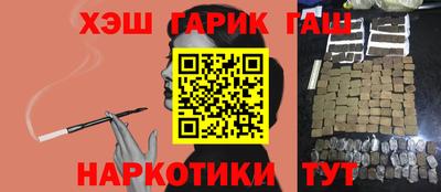 ALPHA-PVP Гагарин