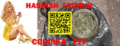 ALPHA-PVP Гагарин