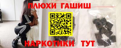 ALPHA-PVP Гагарин