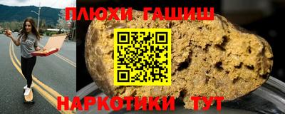 ALPHA-PVP Гагарин