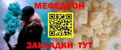 PSILOCYBIN Гай
