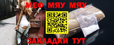 марки nbome Гатчина