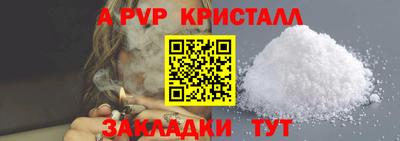 марки nbome Гатчина