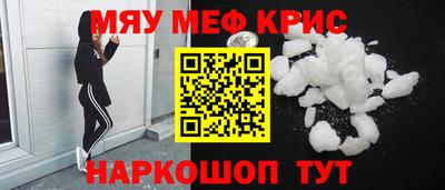 PSILOCYBIN Гай